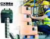 cx86e-front-long_label-warehouse